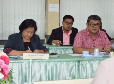 วันที่ 15 กรกฎาคม 2568 นายอนุรัตน์ เลื่อนลอย ... พารามิเตอร์รูปภาพ 7