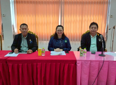 วันที่ 16 กรกฎาคม 2568 นายรุ่งโรจน์ สรวุฒิพิบูลย์ ... พารามิเตอร์รูปภาพ 2