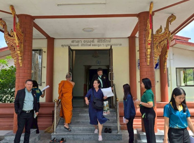 วันที่ 16 กรกฎาคม 2568 นายรุ่งโรจน์ สรวุฒิพิบูลย์ ... พารามิเตอร์รูปภาพ 3