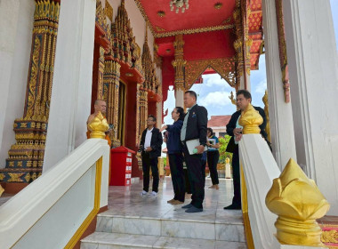 วันที่ 16 กรกฎาคม 2568 นายรุ่งโรจน์ สรวุฒิพิบูลย์ ... พารามิเตอร์รูปภาพ 4