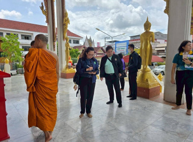 วันที่ 16 กรกฎาคม 2568 นายรุ่งโรจน์ สรวุฒิพิบูลย์ ... พารามิเตอร์รูปภาพ 5