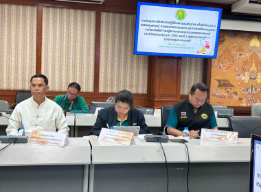 วันที่ 16 กรกฎาคม 2568 นายศุภธีร์ อยู่วัฒนา ... พารามิเตอร์รูปภาพ 2