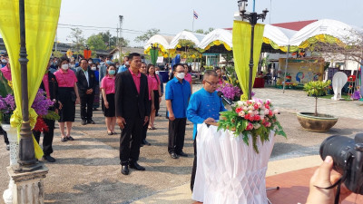 วันที่ 26 กุมภาพันธ์ 2566 สำนักงานสหกรณ์จังหวัดสมุทรสาคร ... พารามิเตอร์รูปภาพ 1