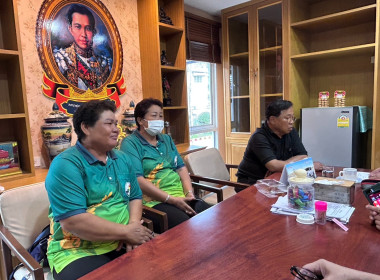 วันที่ 16 กรกฎาคม 2568 นายศุภธีร์ อยู่วัฒนา ... พารามิเตอร์รูปภาพ 2