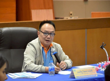 วันที่ 17 กรกฎาคม 2568 นายกรกฎ ชยุตรารัตน์ ผู้ตรวจราชการกรม ... พารามิเตอร์รูปภาพ 1