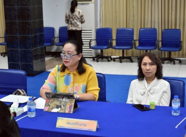 วันที่ 17 กรกฎาคม 2568 นายกรกฎ ชยุตรารัตน์ ผู้ตรวจราชการกรม ... พารามิเตอร์รูปภาพ 4