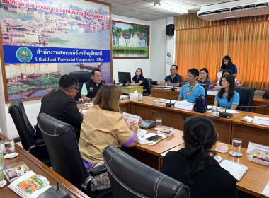 วันที่ 17 กรกฎาคม 2568 นายศุภธีร์ อยู่วัฒนา ... พารามิเตอร์รูปภาพ 2