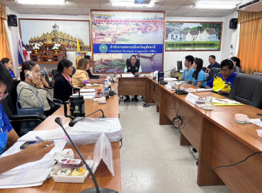 วันที่ 17 กรกฎาคม 2568 นายศุภธีร์ อยู่วัฒนา ... พารามิเตอร์รูปภาพ 7