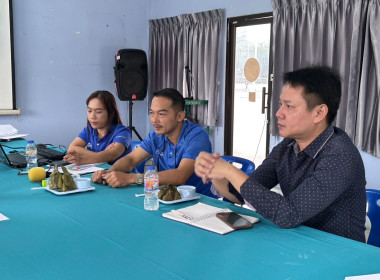 วันที่ 17 กรกฎาคม 2568 นายศุภธีร์ อยู่วัฒนา ... พารามิเตอร์รูปภาพ 2