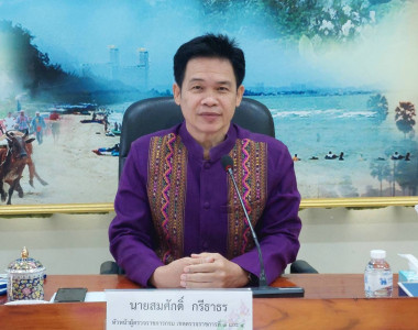 วันที่ 18 กรกฎาคม 2568 นายสมศักดิ์ กรีธาธร ... พารามิเตอร์รูปภาพ 1