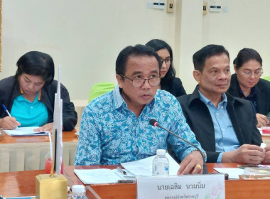 วันที่ 18 กรกฎาคม 2568 นายสมศักดิ์ กรีธาธร ... พารามิเตอร์รูปภาพ 3