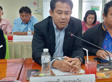 วันที่ 18 กรกฎาคม 2568 นายสมศักดิ์ กรีธาธร ... พารามิเตอร์รูปภาพ 8