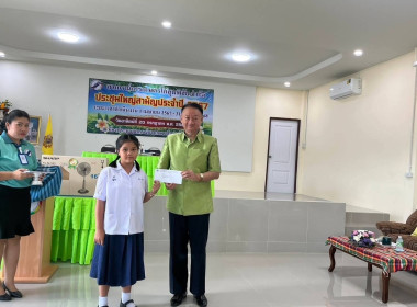 วันที่ 20 กรกฎาคม 2568 นายกรกฎ ชยุตรารัตน์ ... พารามิเตอร์รูปภาพ 3