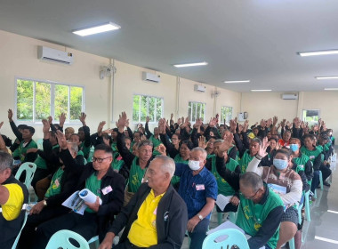 วันที่ 20 กรกฎาคม 2568 นายกรกฎ ชยุตรารัตน์ ... พารามิเตอร์รูปภาพ 5