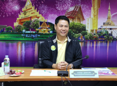 วันที่ 22 กรกฎาคม 2568 เวลา 09:00 น. นายกรกฎ ชยุตรารัตน์ ... พารามิเตอร์รูปภาพ 1