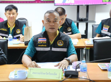 วันที่ 22 กรกฎาคม 2568 เวลา 09:00 น. นายกรกฎ ชยุตรารัตน์ ... พารามิเตอร์รูปภาพ 2