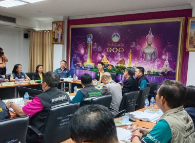 วันที่ 22 กรกฎาคม 2568 เวลา 09:00 น. นายกรกฎ ชยุตรารัตน์ ... พารามิเตอร์รูปภาพ 4