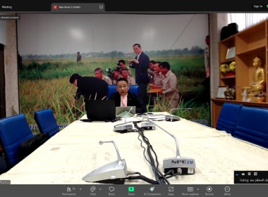 วันที่ 22 กรกฎาคม 2568 เวลา 13.30 น. นายกรกฎ ชยุตรารัตน์ ... พารามิเตอร์รูปภาพ 1