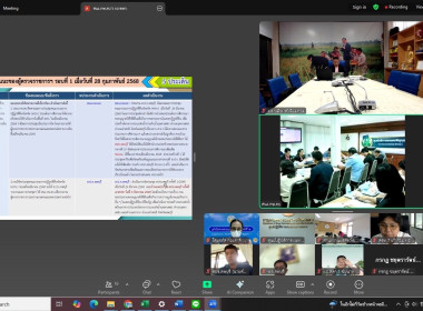 วันที่ 22 กรกฎาคม 2568 เวลา 13.30 น. นายกรกฎ ชยุตรารัตน์ ... พารามิเตอร์รูปภาพ 3