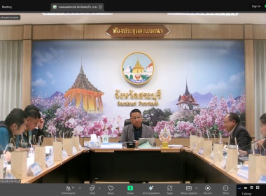 วันที่ 23 กรกฎาคม 2568 นายกรกฎ ชยุตรารัตน์ ผู้ตรวจราชการกรม ... พารามิเตอร์รูปภาพ 1