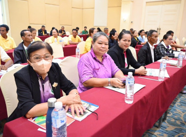 วันที่ 23 กรกฎาคม 2568 นายณัฐพล แป้นนอก ... พารามิเตอร์รูปภาพ 5