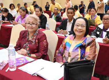 วันที่ 23 กรกฎาคม 2568 นายณัฐพล แป้นนอก ... พารามิเตอร์รูปภาพ 6