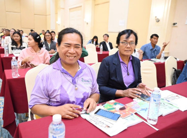 วันที่ 23 กรกฎาคม 2568 นายณัฐพล แป้นนอก ... พารามิเตอร์รูปภาพ 7