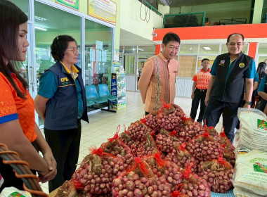 วันที่ 23 กรกฎาคม 2568 นายณัฐพล แป้นนอก ผู้ตรวจราชการกรม ... พารามิเตอร์รูปภาพ 5