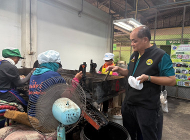 วันที่ 23 กรกฎาคม 2568 นายณัฐพล แป้นนอก ผู้ตรวจราชการกรม ... พารามิเตอร์รูปภาพ 8