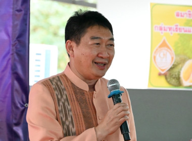 วันที่ 23 กรกฎาคม 2568 นายณัฐพล แป้นบอก ผู้ตรวจราชการกรม ... พารามิเตอร์รูปภาพ 1