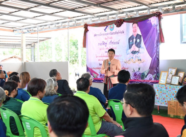 วันที่ 23 กรกฎาคม 2568 นายณัฐพล แป้นบอก ผู้ตรวจราชการกรม ... พารามิเตอร์รูปภาพ 5