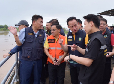  วันที่ 26 กรกฎาคม 2568 นายศุภธีร์ อยู่วัฒนา ... พารามิเตอร์รูปภาพ 1