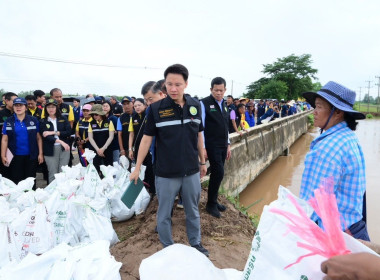  วันที่ 26 กรกฎาคม 2568 นายศุภธีร์ อยู่วัฒนา ... พารามิเตอร์รูปภาพ 2