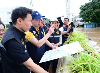  วันที่ 26 กรกฎาคม 2568 นายศุภธีร์ อยู่วัฒนา ... พารามิเตอร์รูปภาพ 3