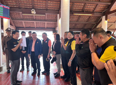  วันที่ 26 กรกฎาคม 2568 นายศุภธีร์ อยู่วัฒนา ... พารามิเตอร์รูปภาพ 4