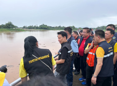  วันที่ 26 กรกฎาคม 2568 นายศุภธีร์ อยู่วัฒนา ... พารามิเตอร์รูปภาพ 8