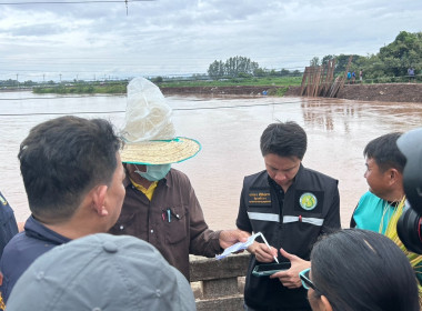  วันที่ 26 กรกฎาคม 2568 นายศุภธีร์ อยู่วัฒนา ... พารามิเตอร์รูปภาพ 9