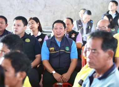 วันที่ 26 กรกฎาคม 2568 นายคีตวุฒิ นับแสง ผู้ตรวจราชการกรม ... พารามิเตอร์รูปภาพ 1