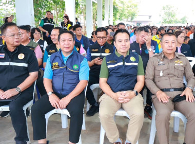 วันที่ 26 กรกฎาคม 2568 นายคีตวุฒิ นับแสง ผู้ตรวจราชการกรม ... พารามิเตอร์รูปภาพ 3