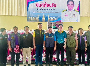 วันที่ 26 กรกฎาคม 2568 นายคีตวุฒิ นับแสง ผู้ตรวจราชการกรม ... พารามิเตอร์รูปภาพ 17