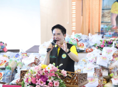 วันที่ 27 กรกฎาคม 2568 นายคีตวุฒิ นับแสง ผู้ตรวจราชการกรม ... พารามิเตอร์รูปภาพ 1