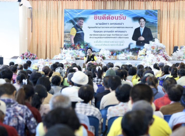 วันที่ 27 กรกฎาคม 2568 นายคีตวุฒิ นับแสง ผู้ตรวจราชการกรม ... พารามิเตอร์รูปภาพ 4