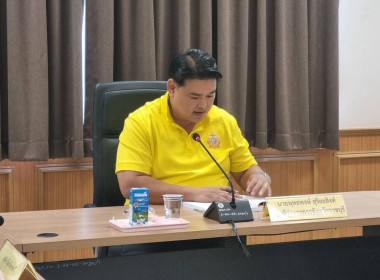  วันที่ 30 กรกฎาคม 2568 นายสมศักดิ์ กรีธาธร ... พารามิเตอร์รูปภาพ 1