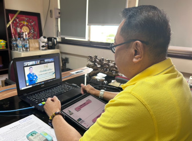 วันที่ 30 กรกฎาคม 2568 นายศุภธีร์ อยู่วัฒนา ... พารามิเตอร์รูปภาพ 4