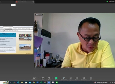 วันที่ 30 กรกฎาคม 2568 นายศุภธีร์ อยู่วัฒนา ... พารามิเตอร์รูปภาพ 5