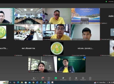 วันที่ 30 กรกฎาคม 2568 นายศุภธีร์ อยู่วัฒนา ... พารามิเตอร์รูปภาพ 7