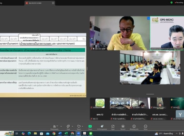 วันที่ 30 กรกฎาคม 2568 นายศุภธีร์ อยู่วัฒนา ... พารามิเตอร์รูปภาพ 8