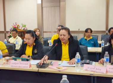  วันที่ 30 กรกฎาคม 2568 นายกรกฎ ชยุตรารัตน์ ... พารามิเตอร์รูปภาพ 1