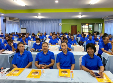 วันที่ 30 กรกฎาคม 2568 นายคีตวุฒิ นับแสง ผู้ตรวจราชการกรม ... พารามิเตอร์รูปภาพ 4