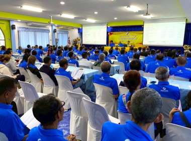 วันที่ 30 กรกฎาคม 2568 นายคีตวุฒิ นับแสง ผู้ตรวจราชการกรม ... พารามิเตอร์รูปภาพ 7